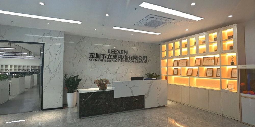 深圳立成机电办公地址